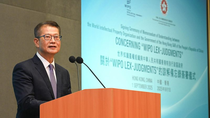 公司改名，商标变更，这些材料你准备好了吗？**