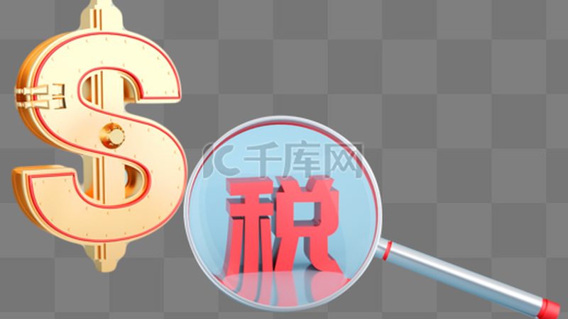 建筑资质代办：揭秘资质背后的合规之道