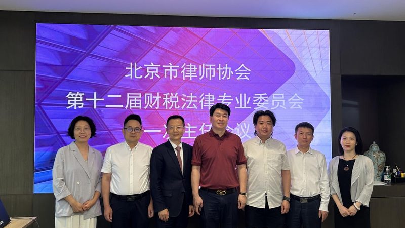 公司注销时，社保公积金如何处理？常见问题解答**