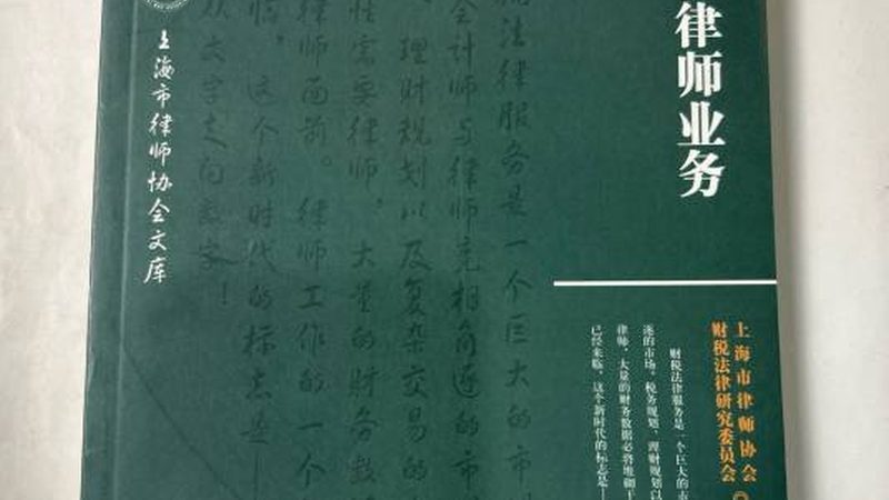 商标驳回与部分驳回的区别