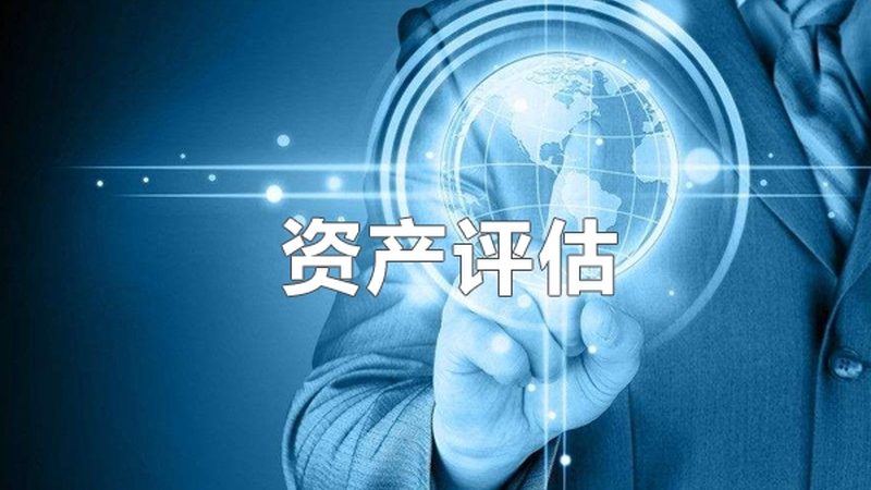 化学专利申请书格式揭秘：规范撰写，助力创新成果保护