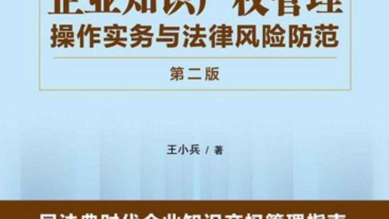汇算清缴补税，会计分录这样做才合规
