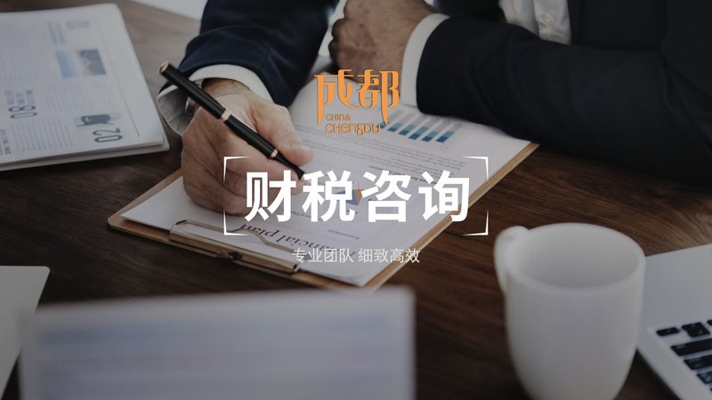 个人申请小微企业专利：可行性与流程解析**