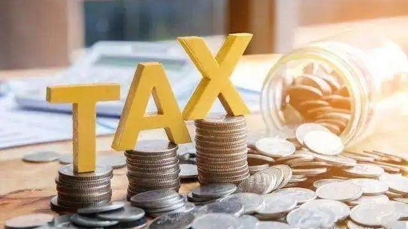 版权登记收费标准：揭秘企业知识产权保护成本