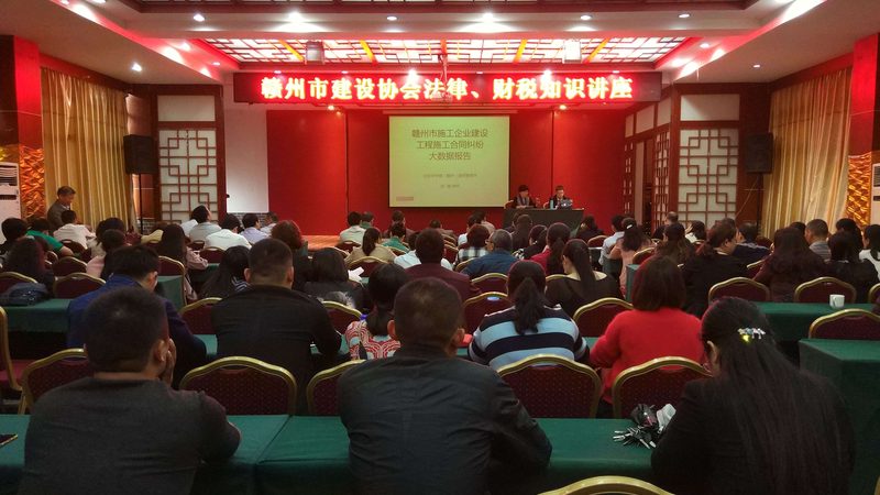 安全生产许可证代办：揭秘收费标准背后的秘密