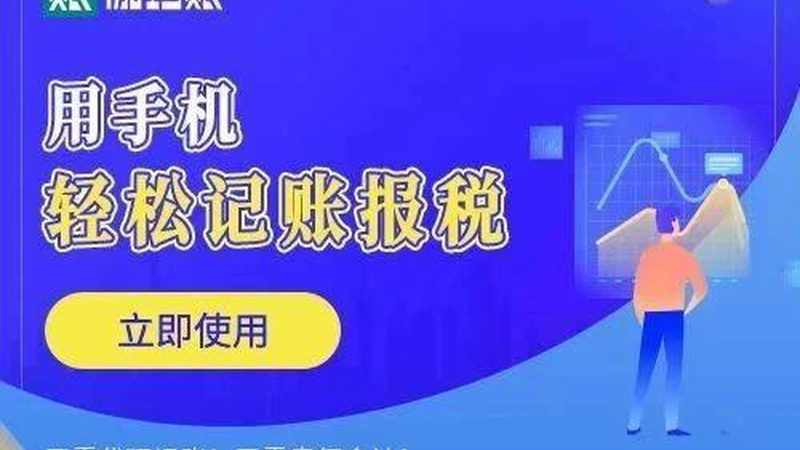 高企认定后，企业可以享受以下税收优惠：