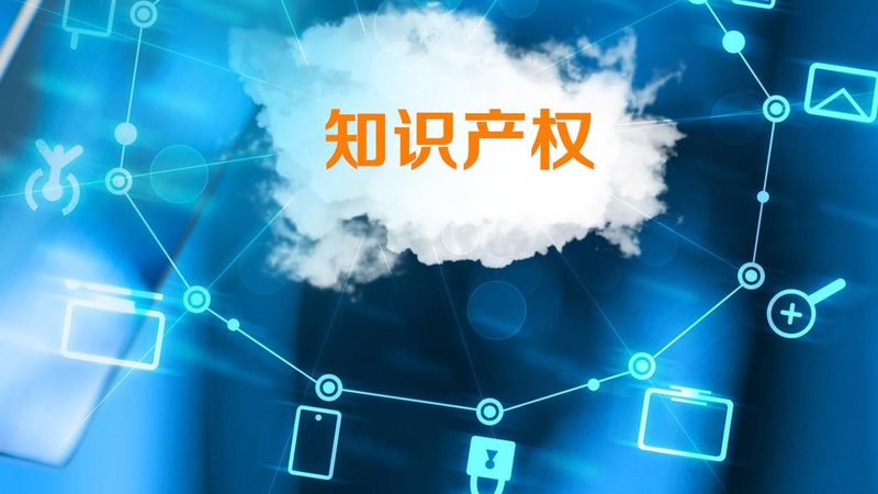 公司注册资金认缴制改为实缴：合规与风险的平衡之道**