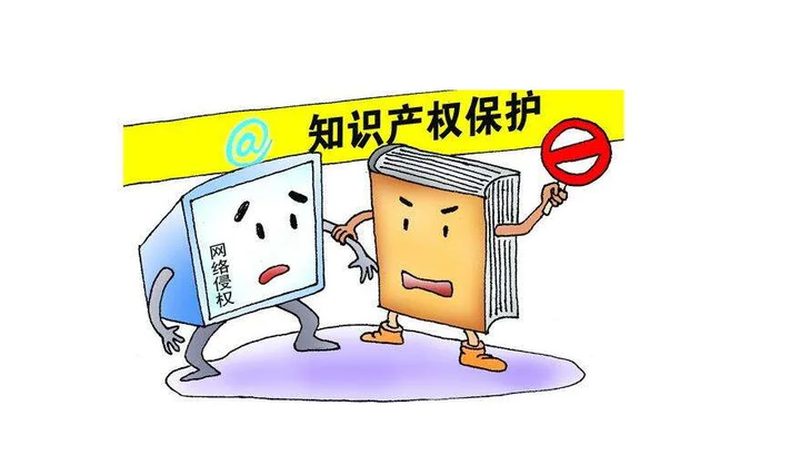 实用新型与外观专利注册，流程揭秘与关键步骤