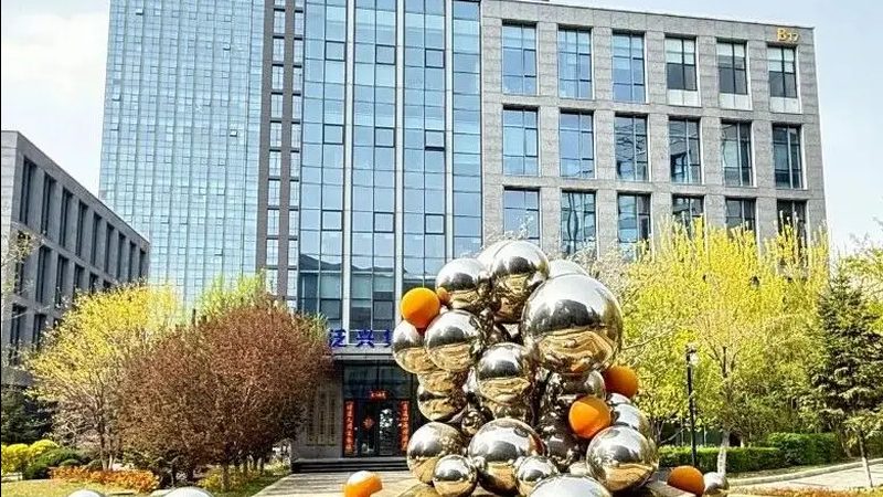 公司商标注册需要什么材料