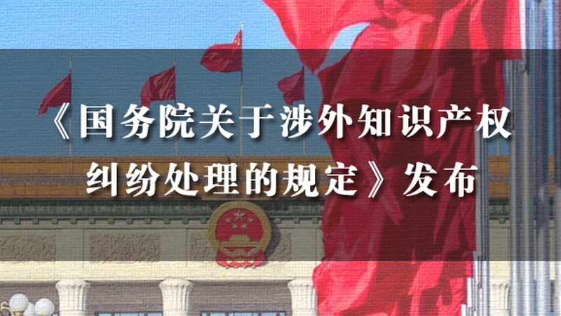 公司注销营业执照，这些注意事项你了解吗？**