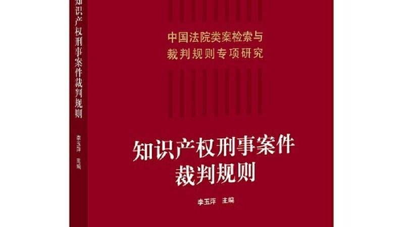公路资质代办：如何规避陷阱，选择靠谱机构**