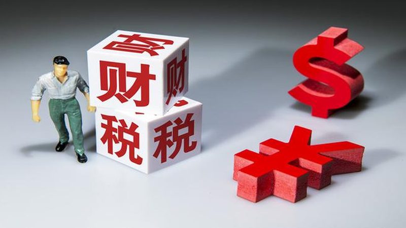 深圳专利费用减免申请材料清单，你准备好了吗？**