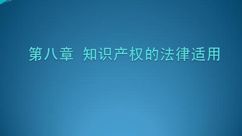 一次答复意见，决定专利生死