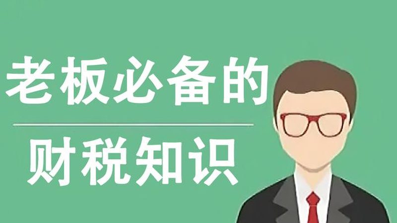 广州商标转让正规公司