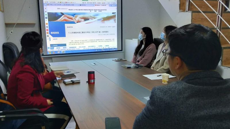 专利类型解析：实用新型与发明专利的区别