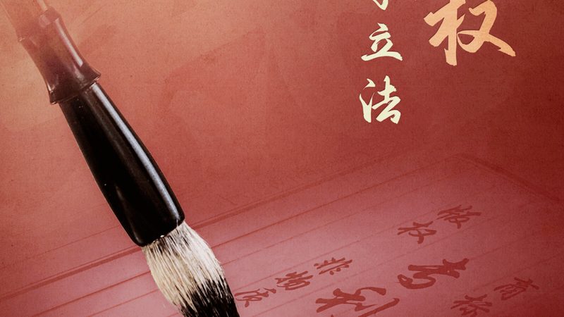 商标注册材料自己准备还是找代理