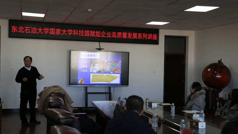 代理记账公司怎么选靠谱